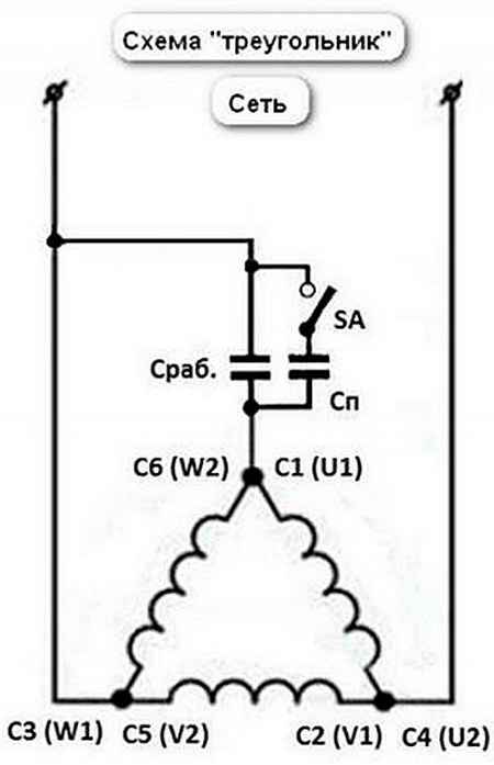 Как подключить трехфазный двигатель к однофазной сети