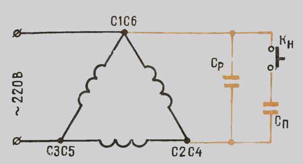 Схема подключения трехфазного двигателя к 220 В